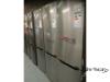LG A no frost szépséghibás kombinált akciós hűtőszekrény