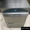 35x35-ös pohár mosogatógép - WWW AGASTRO HU