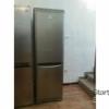 Indesit Nbaa13Vnx kombinált alulfagyasztós hűtőszekrény hűtő