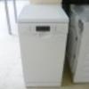 ÚJ Bosch SD4P1B mosogatógép (fehér színű) 3 év garanciával!
