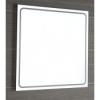 GEMINI II fürdőszoba tükör LED világítással 60x80 cm GM060 Sapho