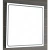GEMINI II fürdőszoba tükör LED világítással 55x55 cm GM055 Sapho