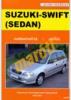 Suzuki-Swift (Sedan) 1993-2003 (Javítási kézikönyv)