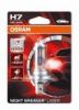 OSRAM Night Breaker Laser 64210NBL-01B Autó Izzó H7