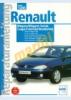 Renault Mégane, Mégane Scenic (Javítási kézikönyv)