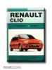 Renault Javítási kézikönyv, renault clio