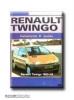Renault Javítási kézikönyv, renault twingo