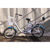Polymobil HL-Bird Elektromos Kerékpár Fehér-Kék színű