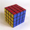 Rubik Bűvös kocka 4x4 kék dobozos