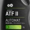Dynamax Automat ATFII automata váltó olaj 1 Liter