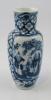 Ázsia 158. tétel Kínai porcelán váza