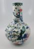 Ázsia 164. tétel Kínai famille verte porcelán váza