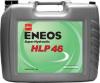 ENEOS Super Hydraulic 46 hidraulika olaj...