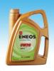 ENEOS Premium Ultra 0W20 1 liter motorolaj