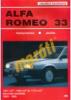 Alfa Romeo 33 (1983-1990) (Javítási kézikönyv) - sérült