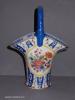 Porcelán kínai kosár, asztalközép, akár váza