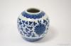 1900 körüli kínai porcelán váza