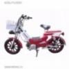 Robbanómotoros kerékpár Moped PM-GB408-WL