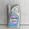 ENEOS Premium Multi Gear SAE 75W90 hajtóműolaj 1 liter